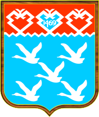 герб Чебоксары
